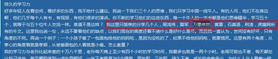 做网络推广一个月的收入（曝光网络推广月入几万内幕）