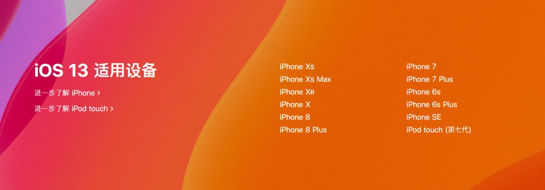 iphone x上市时间和价格（iphone x发行价与现值对比分析）