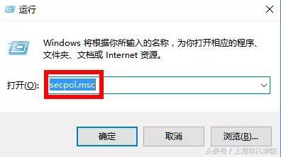 win10应用程序无法启动怎么办，解决程序无法启动问题