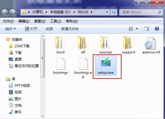 win7密钥激活码生成器（获取windows7密钥的方法）