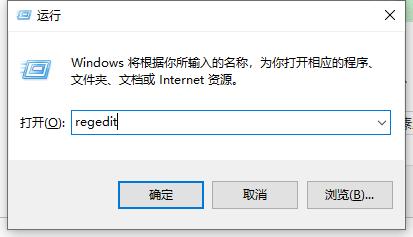 win10开机无法进入桌面是怎么回事，教你一招快速解决其中问题