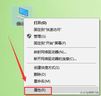 win10怎么关闭防火墙，只需六步快速关闭