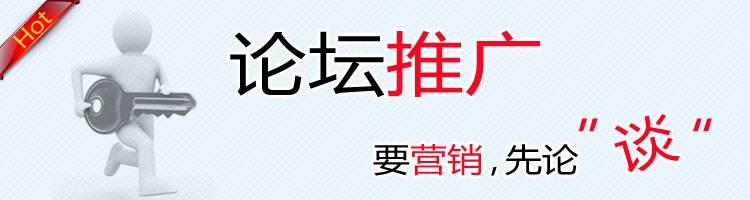 如何做网络营销推广， 新手怎么做网络销售