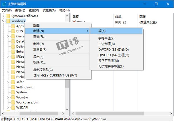 win10壁纸怎么更换（更换电脑壁纸的小技巧）