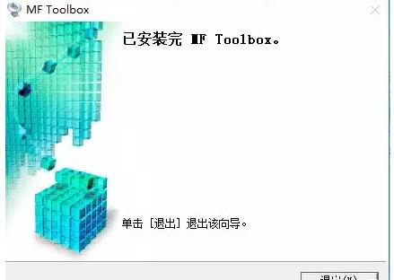 佳能2900驱动通用型号（分享佳能2900打印机使用教程）