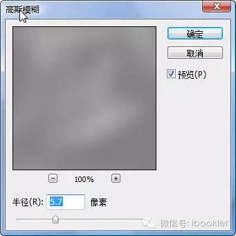 adobe photoshop cs2自学教程（手机上能用的ps软件）