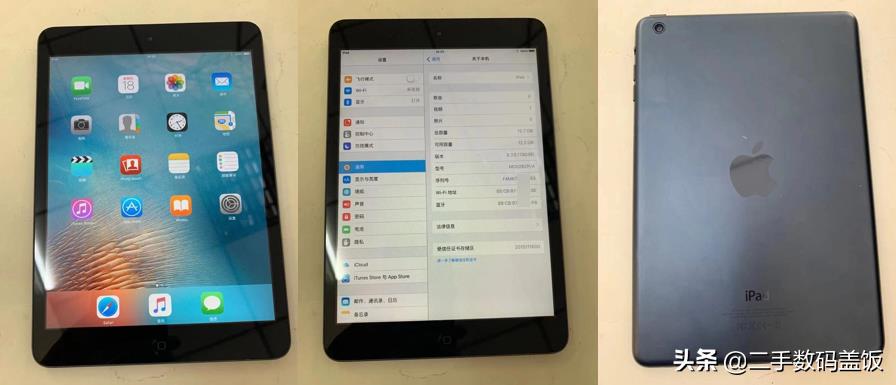 ipad一代笔怎么充电（ipad历代机型一览）