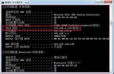 win7系统激活方法（怎么在运行里激活系统）