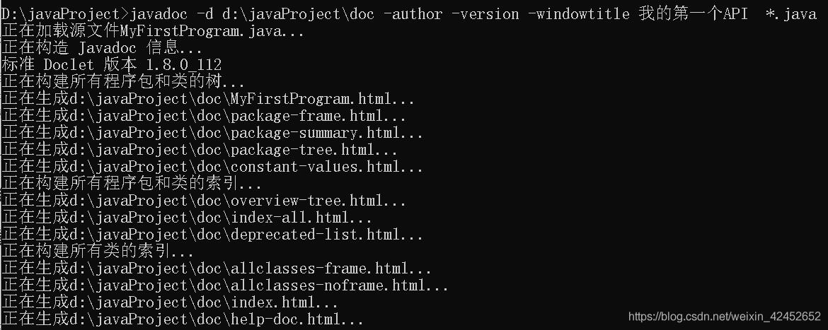 java输出语句格式（使用java输出helloworld）