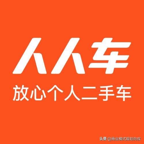 中国企业创新案例分析（让你重读创新方法）