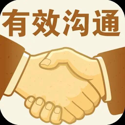 如何管理客户信息（一流公司管理客户的成功案例）