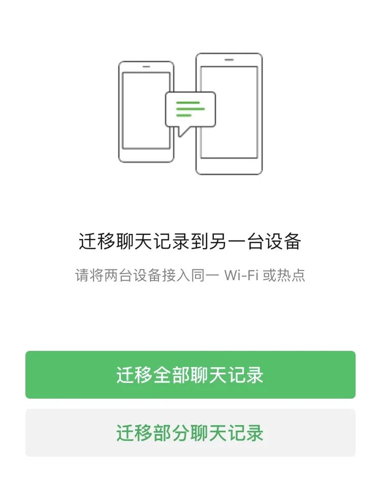 iphone的icloud怎么使用（icloud功能使用方法）