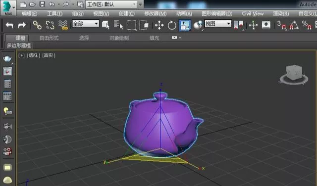 dmax移动快捷键设置（3dmax建模拖动卡顿解决方法）"