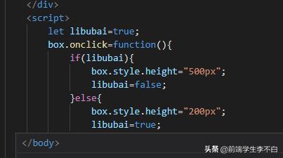 js双击事件参数（js判断鼠标单击或者双击事件）