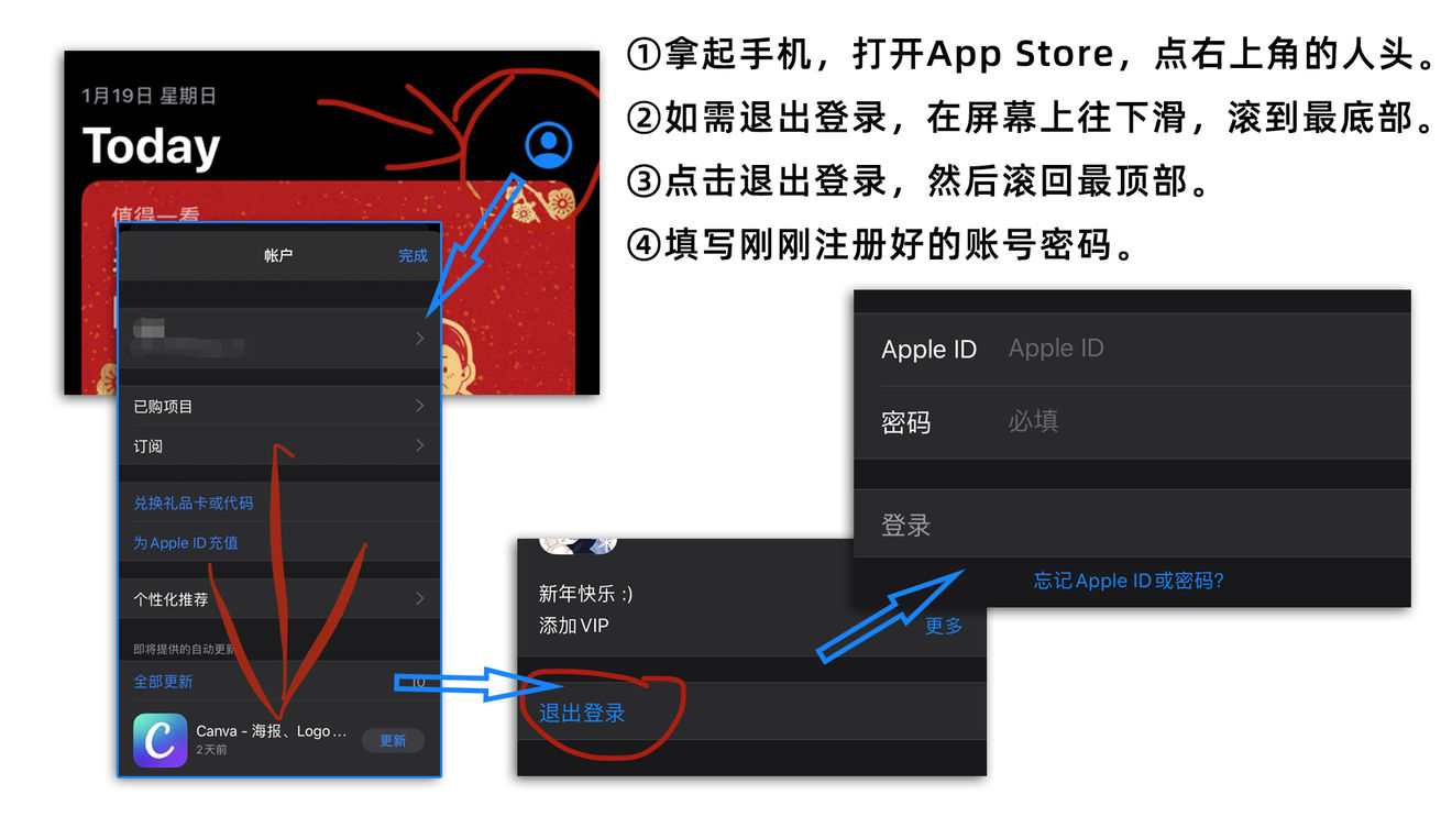 ipad怎么充值游戏平台（苹果ipad付费设置方法）