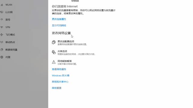 为什么wifi总连接不上，这五个方法总有一个管用