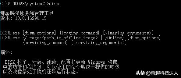 windows系统优化王（电脑激活windows的步骤）