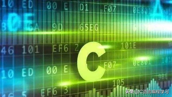 c语言软件有哪些免费的（c语言入门自学）