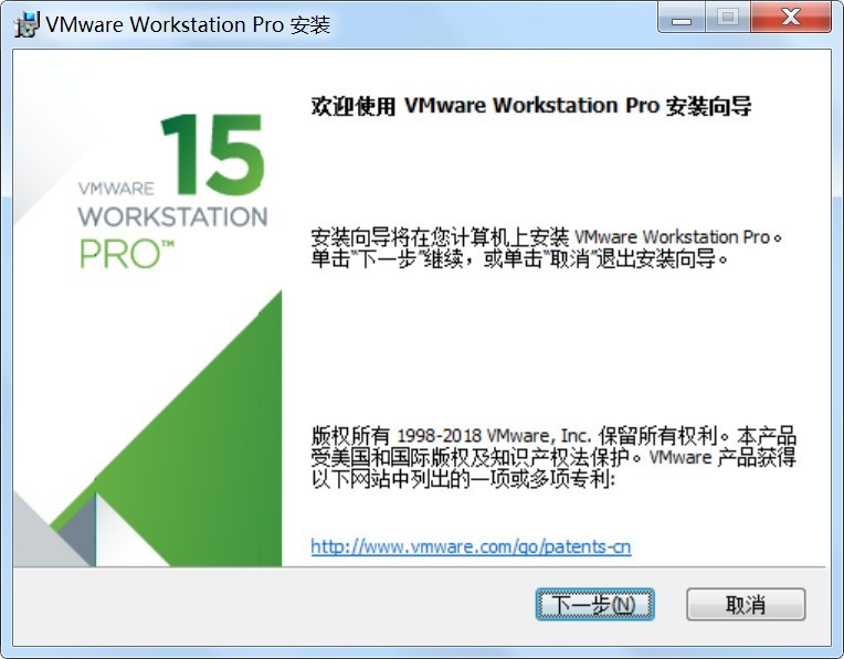 vmware怎么下载系统安装包（免费教你下载vmware安装包）