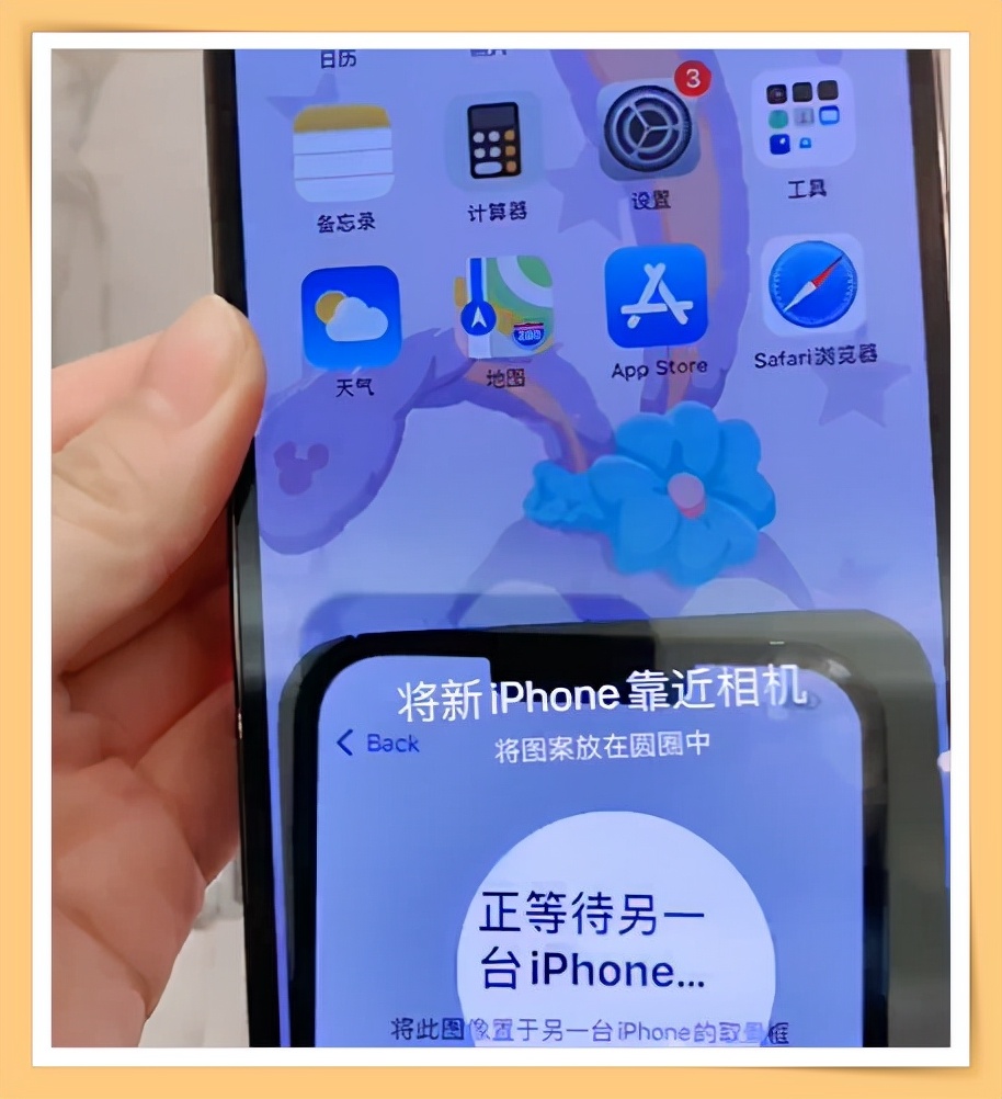 iphone通讯录导出到安卓手机（苹果手机通讯录数据恢复方法）