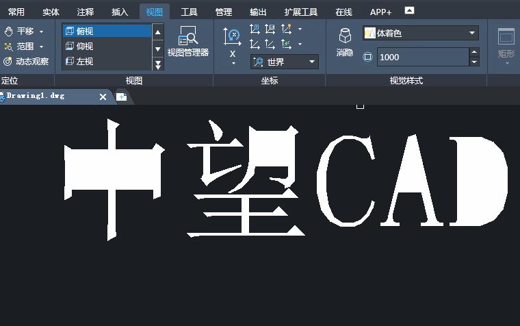 cad怎么增加字体（cad安装新字体的方法）