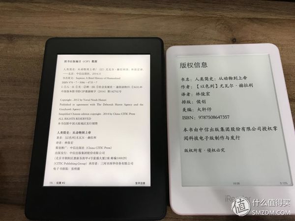 ireader和kindle哪个好（kindle所有型号对比）