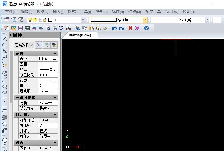 cad技术要求怎么设置（分享CAD编辑器使用技巧）