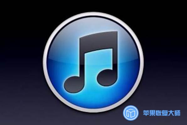 itunes关闭自动备份在哪里（itunes恢复教程）