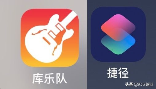 库乐队设置铃声步骤图片（教你库乐队制作铃声教程）