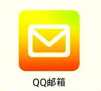 qq邮箱营销效果怎么样，营销软件破解免费版介绍