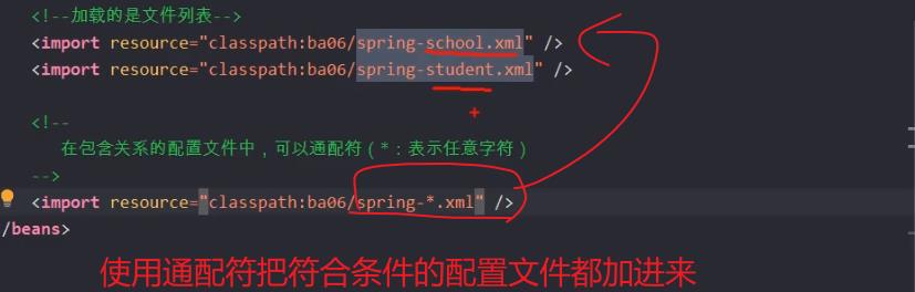 spring入门到精通（springboot入门菜鸟教程）