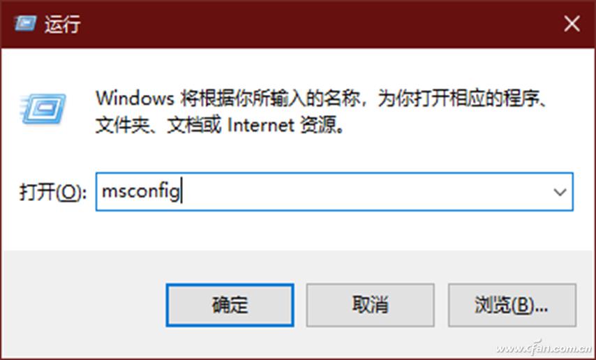 win10可以关闭的服务和进程（win10可关闭的服务列表）