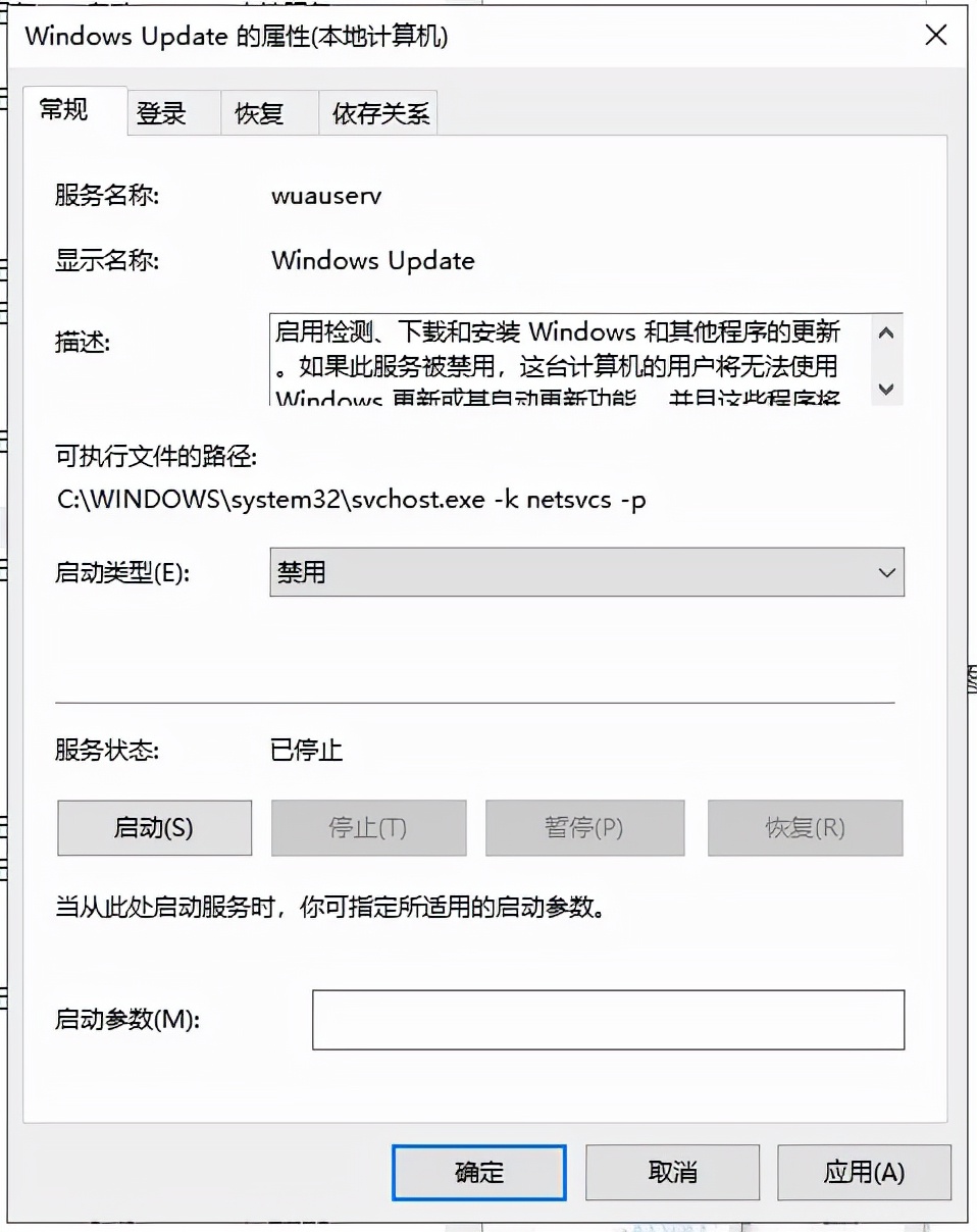 win10找不到网络打印机怎么办（在办公室共享一台打印机方法）