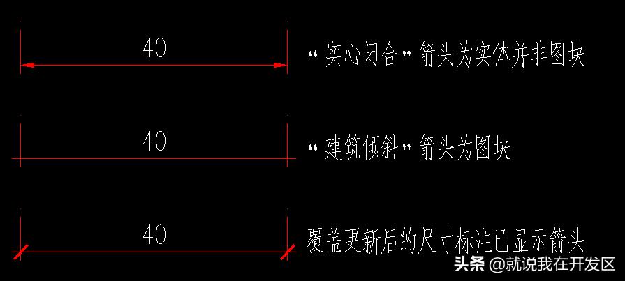 cad光标消失怎么办（cad鼠标不见了的解决方法）