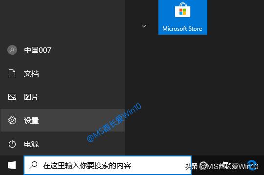 win10显示设置打不开怎么办，教你一招立马打开