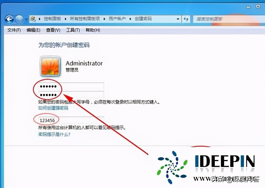 win7密码忘记了怎么办简单的办法（教你无u盘跳过win7开机密码）