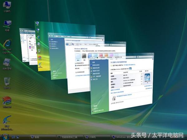 vista系统怎么样（vista系统使用分享）