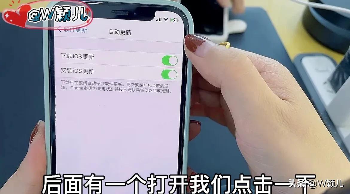 android自动更新框架（关闭手机自动更新系统）