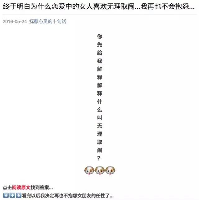 h5推广是什么意思，常见的h5有效推广方式