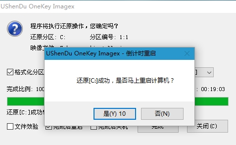 windows pe系统下载（手机做pe系统启动盘 ）