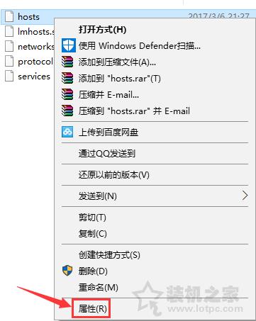 hosts无法修改保存win10（hosts添加ip和域名解析）