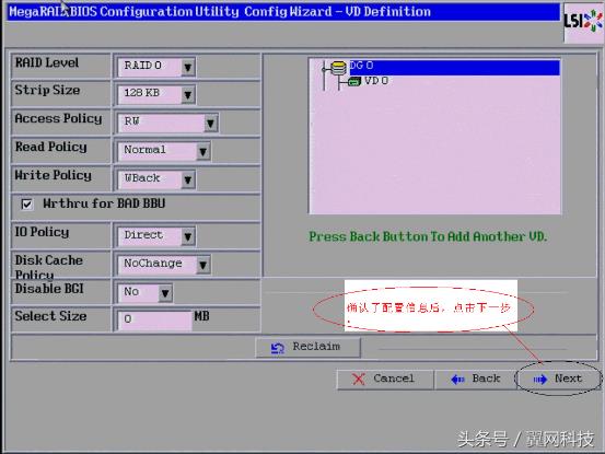 server2003序列号密钥（win2003和xp流畅体验）