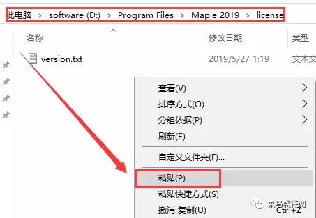 maple使用教程（maple编程语言入门）