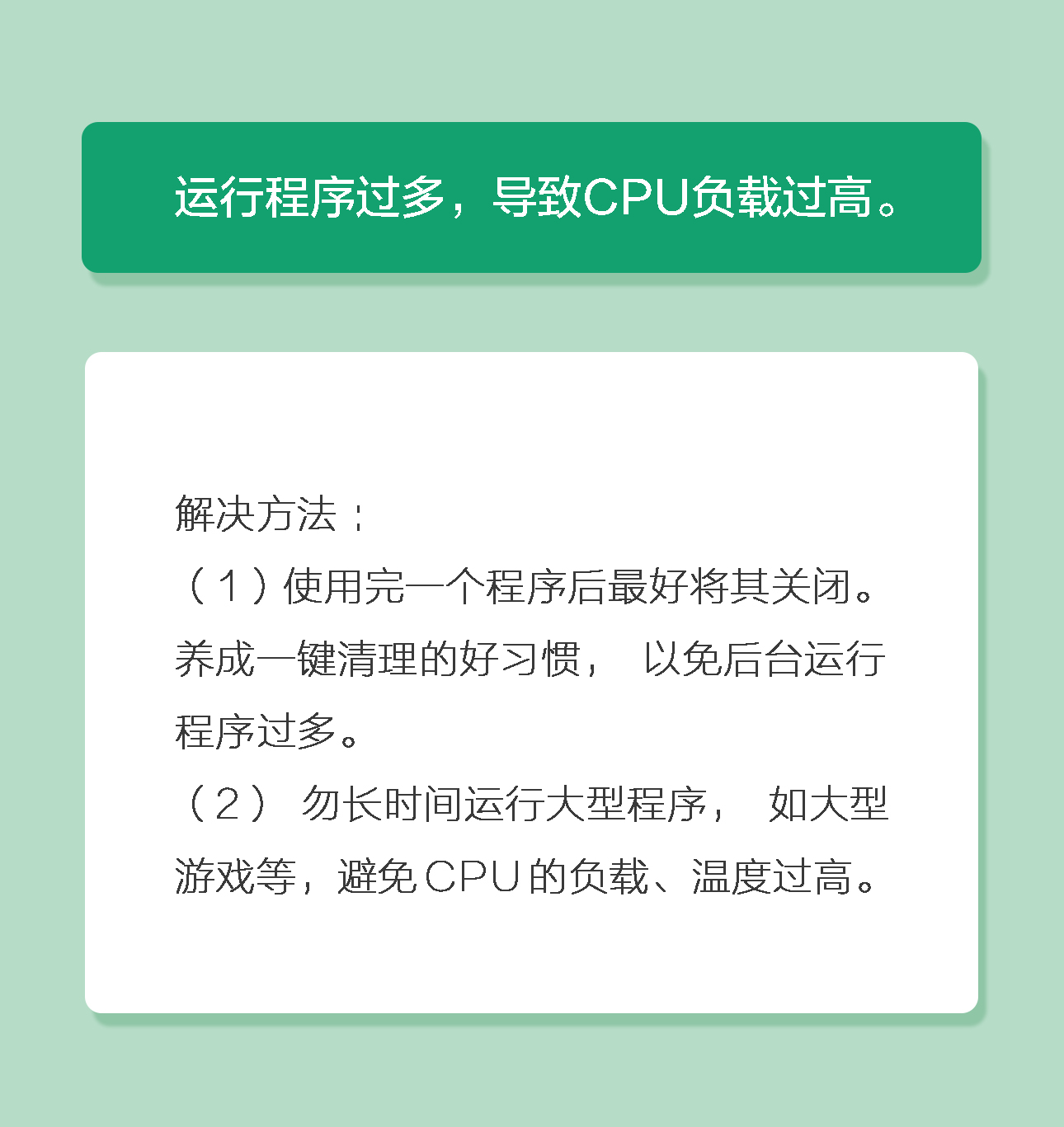 op手机怎么关机开机呢（无法开启OPPO手机的应对措施）