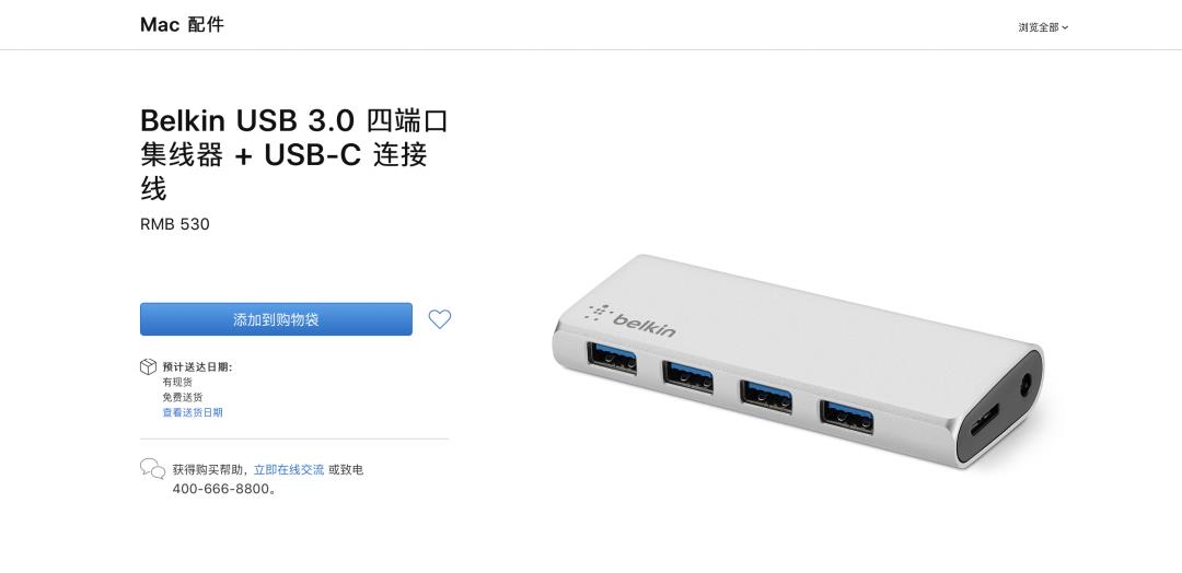 macbook怎么复制粘贴文字（mac多窗口显示在同一屏幕）