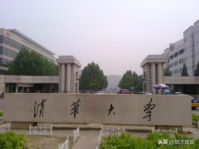 全国大学建筑学排名，推荐十所实力强劲的建筑类大学