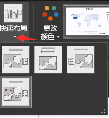 制作地图软件哪个最好（可以编辑的地图免费软件）