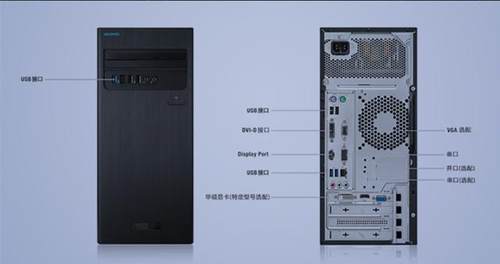 dbb219485b764defa55dc224dd6326a3?from=pc