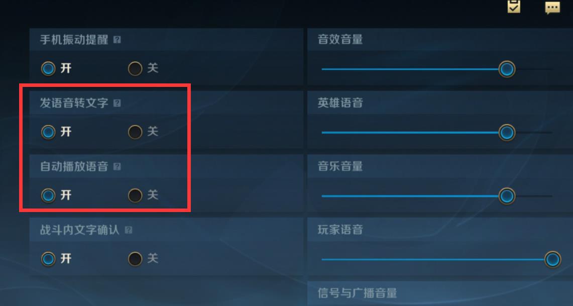 lol显卡设置效果最佳（lol显卡设置提高fps）