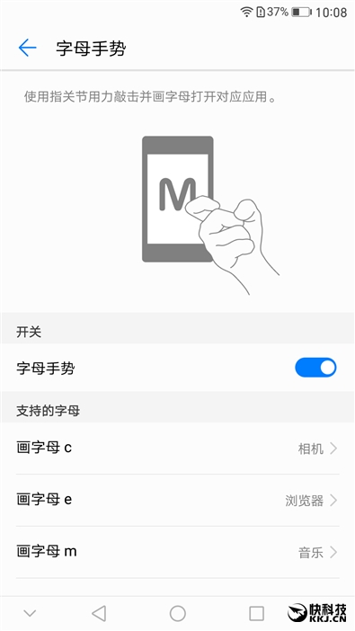 华为mate9配置参数此详情（华为畅享20pro参数详细参数配置）